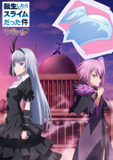  Tensei shitara Slime Datta Ken 