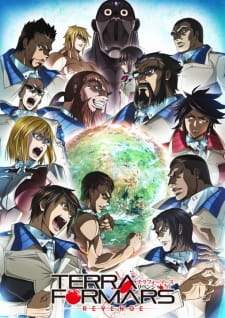  Terra Formars Season 2 