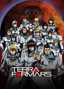 Terra Formars 