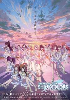  The iDOLM@STER Shiny Colors 