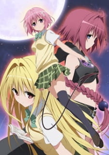  To LOVE Ru Darkness 