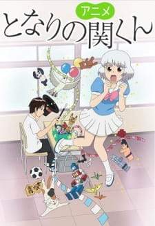  Tonari no Seki-kun 