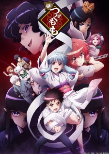  Tsugumomo Season 2 