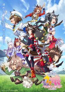  Uma Musume 