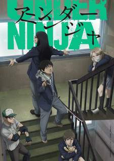  Under Ninja 