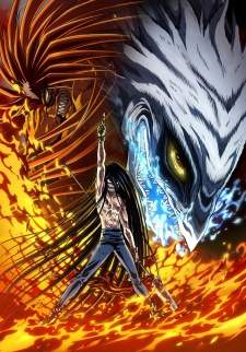  Ushio to Tora Season 2 