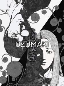  Uzumaki 