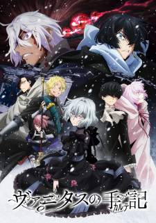  Vanitas no Karte Season 2 