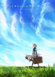  Violet Evergarden 