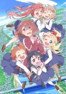  Watashi ni Tenshi ga Maiorita! 