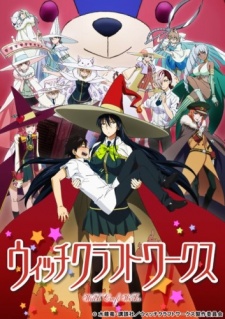  Witch Craft Works 