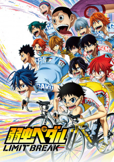  Yowamushi Pedal Season 5 