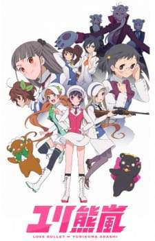  Yuri Kuma Arashi 