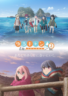  Yuru Camp Season 2 