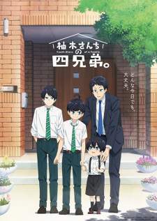  Yuzuki-san Chi no Yonkyoudai 