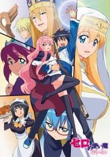  Zero no Tsukaima Season 4 