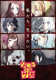  Zombieland Saga 