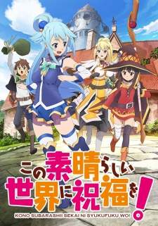  KonoSuba 