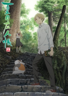  Natsume Yuujinchou Season 5 