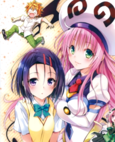  To LOVE Ru 